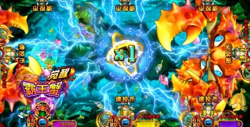 Đánh giá ưu điểm của Ocean King DP568