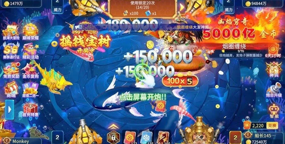 Điểm danh tựa game bắn cá Nổ DP568 được yêu thích