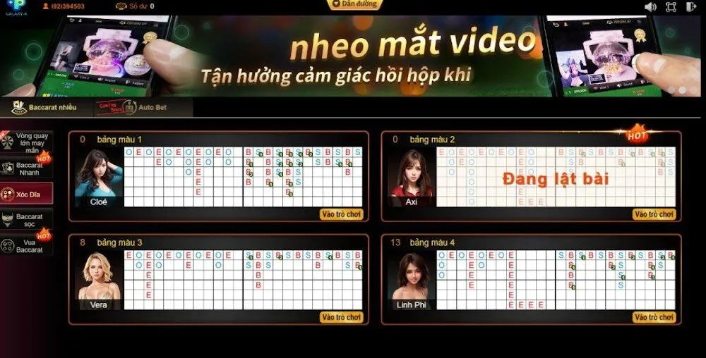  Luật chơi xóc đĩa trực tuyến DP568